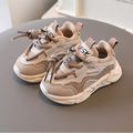 Zylen Arc Børne Sneakers Åndbare Mesh Sportssko Skridsikker Unisex